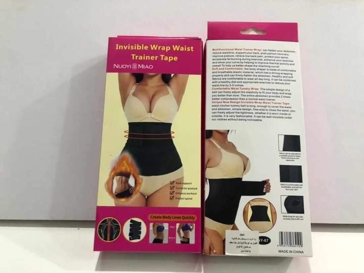Ceinture Gainanteđ